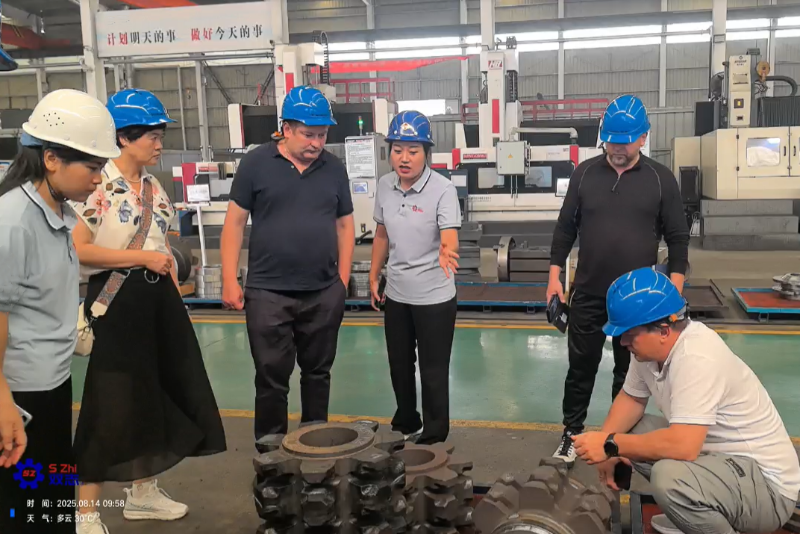 客戶考察