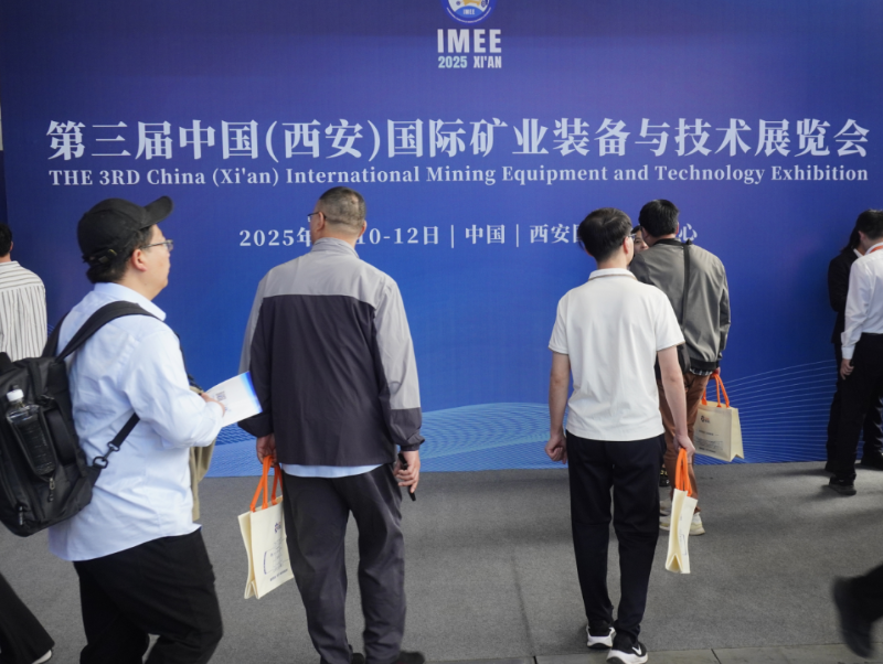 微信圖片_20250411164911